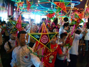 Vietnamese Mid-Autumn Festival